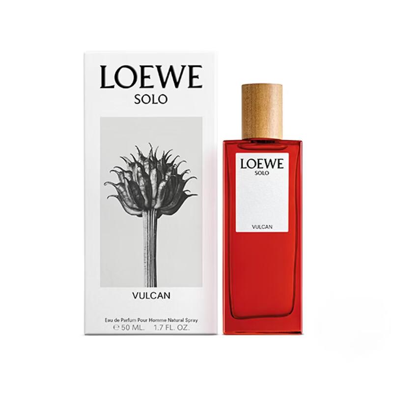 LOEWE Solo Loewe Esencial Men s EDP 50ml