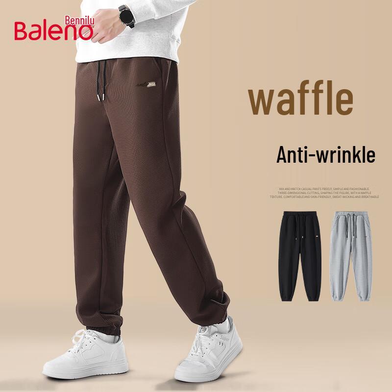 Baleno Men's Waffle Knit Jogger Pants