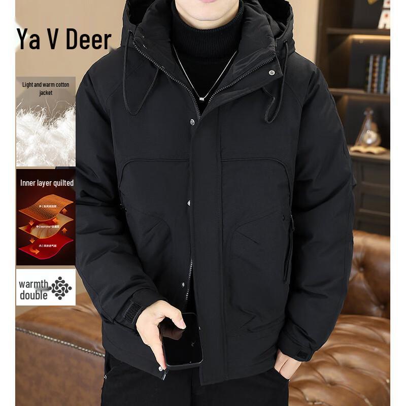Yalu Men s Hooded Padded Winter Jacket L