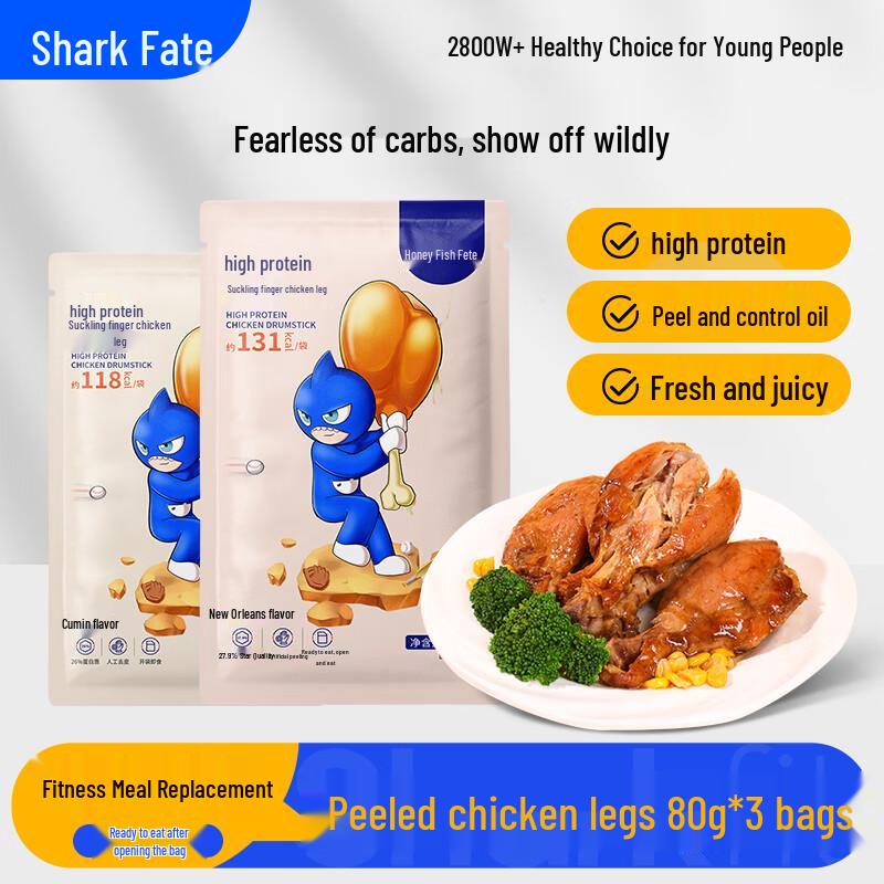Shark Fit High-Protein Ready-to-Eat Chicken Snacks & Meals