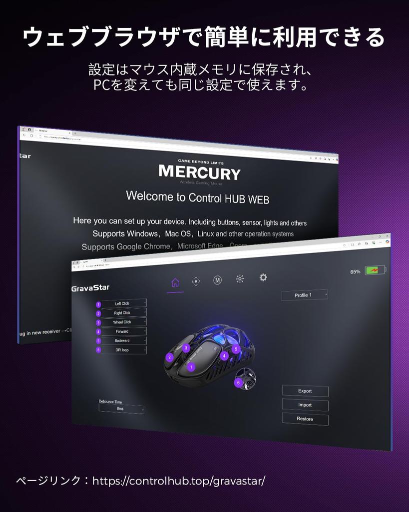 Mouse Gamer Sem Fio GravaStar Mercury X 1K Polling PAW3950 32000 DPI Baixo Alto 83 Horas de Jogo RGB Iluminado Contínuo Magnésio Prata,