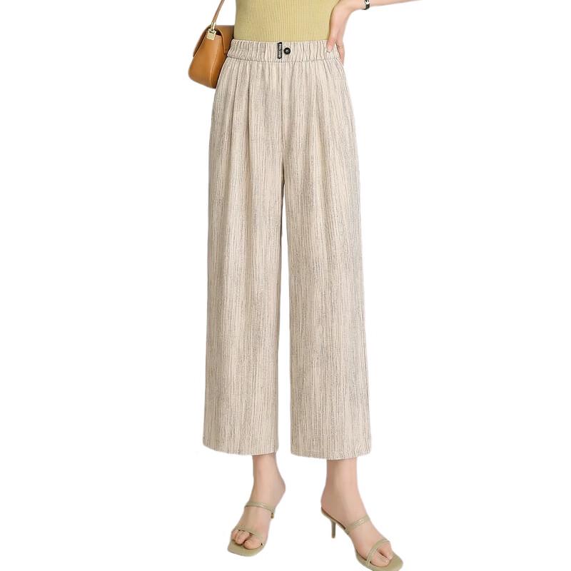 LangSha Women's Summer Loose Fit High-Waist Cropped Straight-Leg Pants
