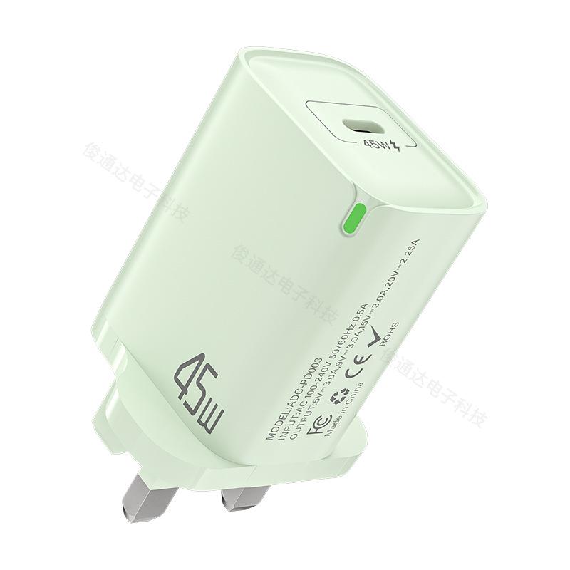 PD45W Macaron Fast Charger with Type-C Port for Apple, Huawei, and Xiaomi