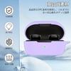 For Bose QuietComfort Earbuds Case (Model Released In 2024) Full Protective Cover Greerass Silicon Case Scratch Prevention Shockproof Charging