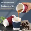 Disposable Red Corrugated Coffee Paper Cups