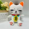 Anime DAN DA DAN Turbo Granny Plush Toys Cute White Cat Plushie Stuffed Doll Animals Doll Kids Birthday Gifts
