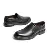 SENDA Men's Commuter Slip-on Business Leather Shoes 1ED02DM4