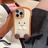 Süße dreidimensionale Brotscheiben-Handyhülle für iPhone 12 13 14 15 16 promax