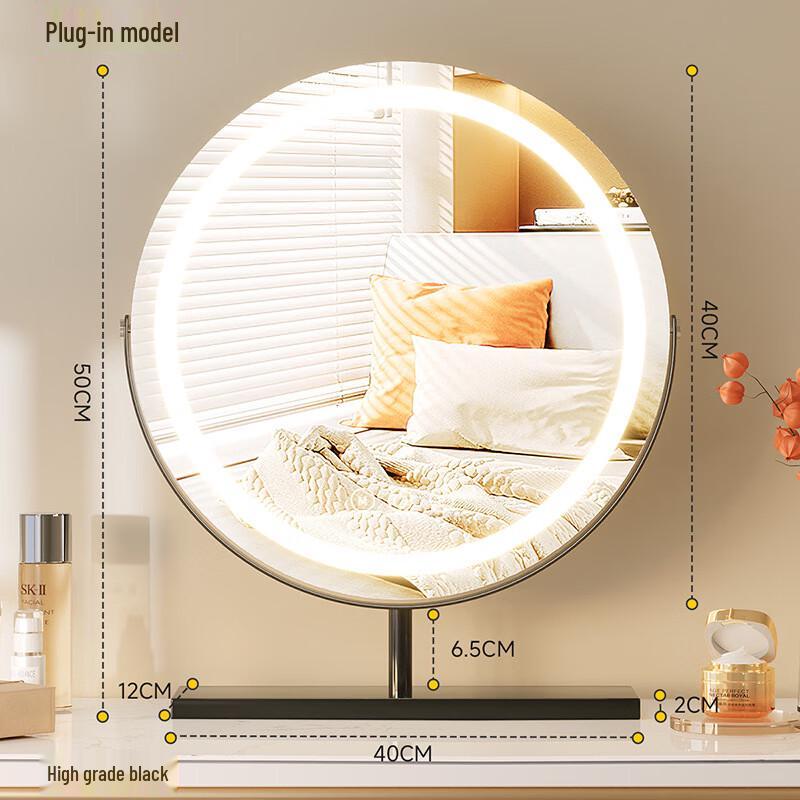Hundun LED Lighted Desktop Makeup Mirror