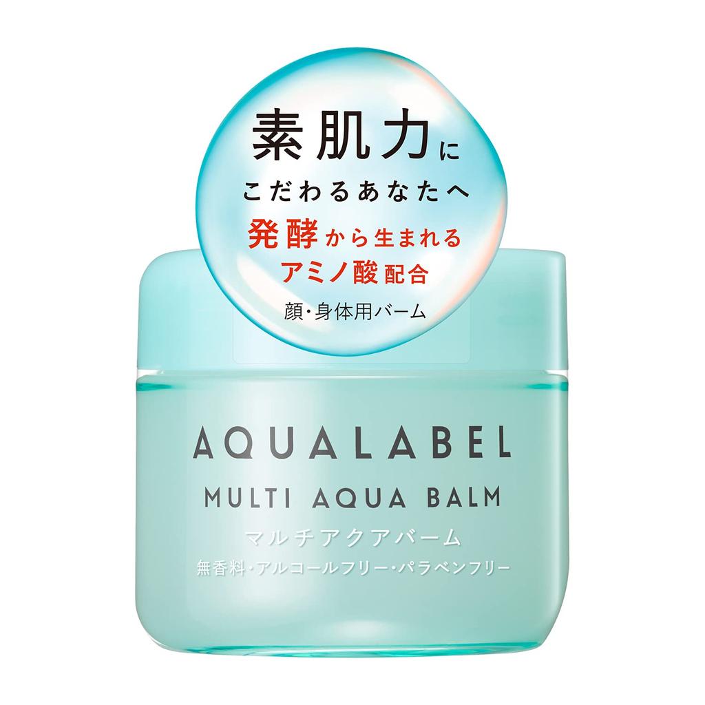 AQUALABEL Multi Aqua Balm 100g - Parfümfrei, Alkoholfrei, Parabenfrei, Farbstofffrei, Mineralölfrei Feuchtigkeitsspendender Hautbalsam