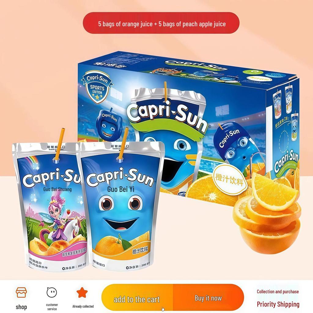 Imported Fruity Goodness: Little Monster Natural Freshly Squeezed 200ml Grape, Pear & Orange Juice for Kids