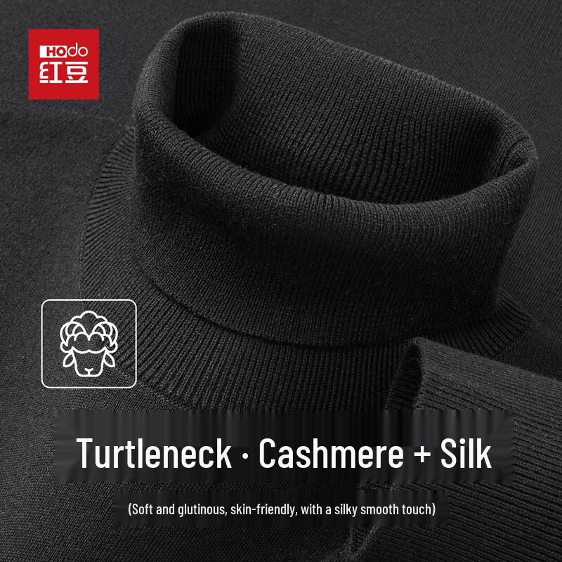 

Hodo Men s Cashmere & Silk Blend Machine Washable Turtleneck Sweater L 175/92A