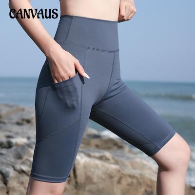 Fitness Shorts Dames Zomer Sneldrogend Grote Maten Hardloop Trainingsbroek Stretch Skinny Yogabroek