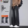 Men's American-Style Casual Wide-Leg Straight Trousers