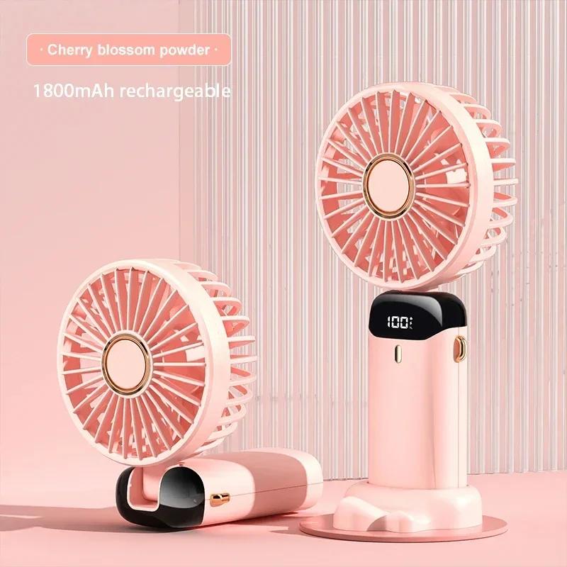Portable Handheld Mini Fan Foldable Neck Hanging Fans 5 Speed USB Rechargeable Fan with Phone Stand and Display Screen 1500mAh