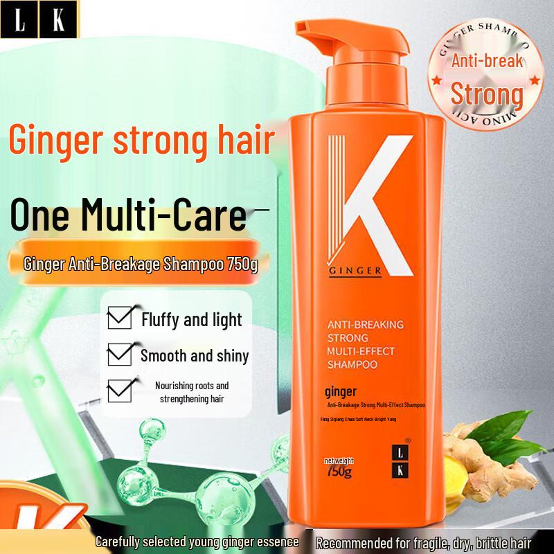 LK Ginger Anti-Breakage Strengthening Shampoo