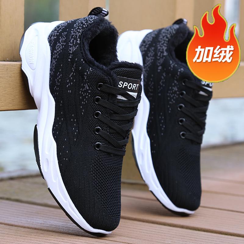 Cotton shoes new cotton thermal insulation fly-woven mesh sneakers student platform running shoes soft-soled mesh shoes