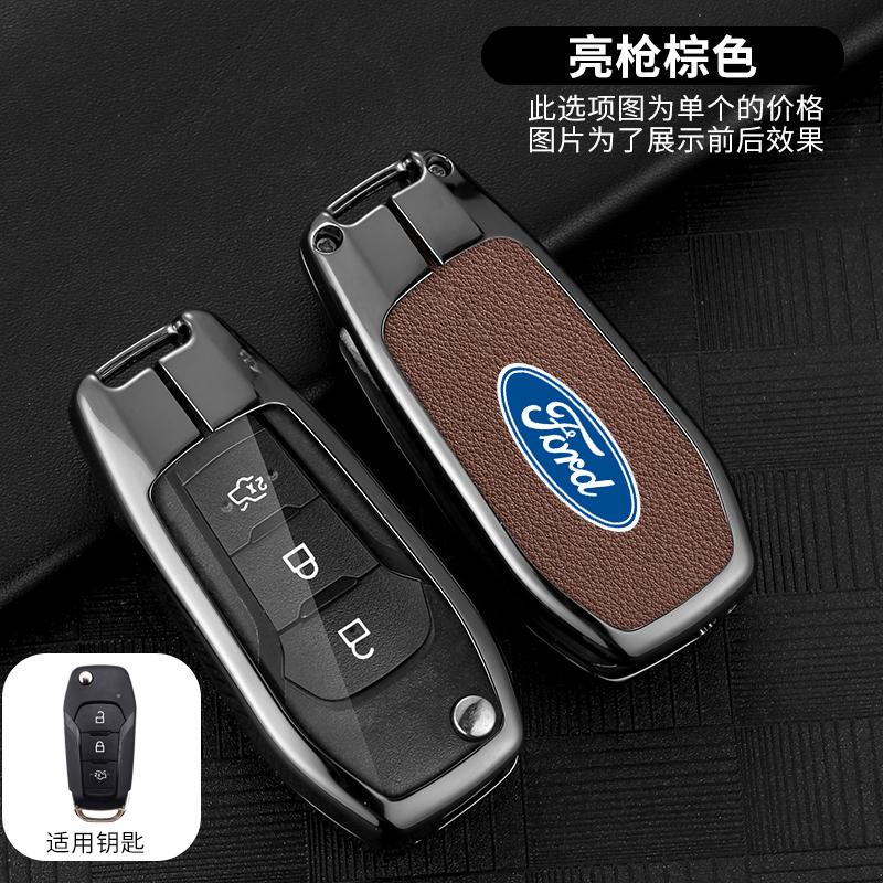 3 Buttons Car Key Case Cover Remote Shell For Ford Figo 2017 Mondeo 5 Ecosport Fiesta Mk8 Everest Ranger Fusion Kuga Escort F150  rr8