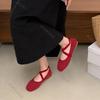 Fashion Spring Women Flats Shallow Mouth Square Toe Shoes Woman Casual Solid Color Soft Bottom Mary Jane Shoes Cross Strap Ballet Flat