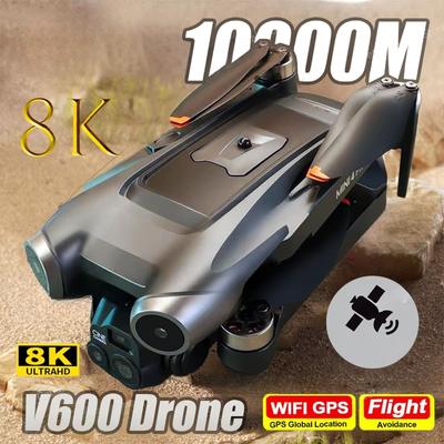 2025 წლის ახალი V600 RC დრონი 5G 8K HD ESC აეროფოტოგრაფია ორმაგი კამერა ოპტიკური ნაკადის პოზიციონირება დაბრკოლებების თავიდან აცილება ჯაგრისების გარეშე ოთხროტორიანი თვითმფრინავის სათამაშო საჩუქარი