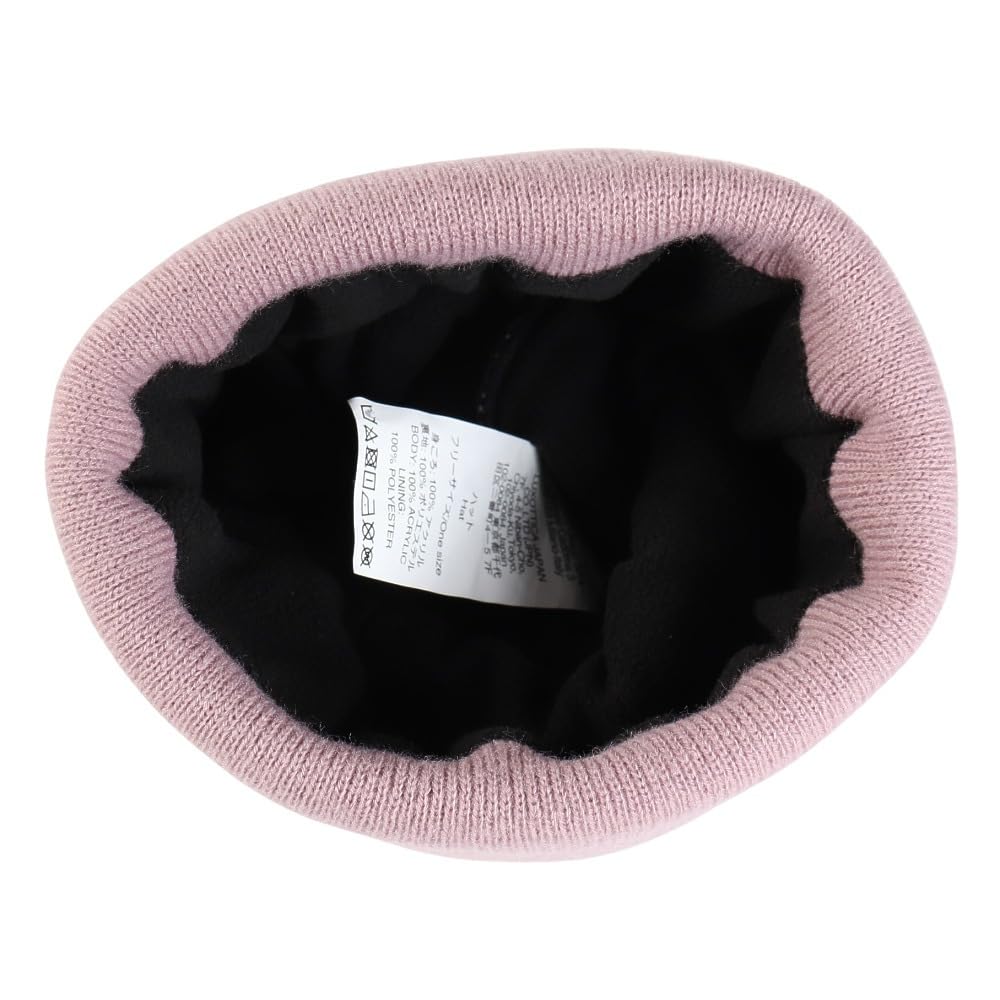 Oakley B1B Gradient Patch Beanie Toadstool (8A6)