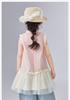 [A-line version mesh wood ear] Infant and young girls' dress 25 summer children's casual fashion top