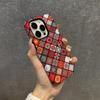 Retro Totem Checkerboard 2-in-1 Mobile Phone Case iPhone16 Matte Magnetic Film Case Apple 17 Mobile Phone Case
