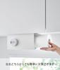 Yamazaki (Yamazaki Industries) One-Handed Cut Under-Cabinet Kitchen Paper Holder with Cover, Size S, White, Approx. W26 X D13 X H16.5cm, Tower