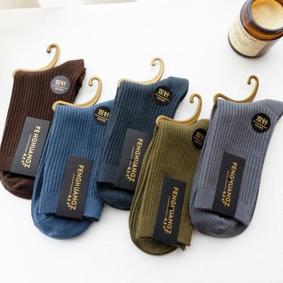 Zhuji Socken Herren Einfarbig Japanische Doppelnadel Mittelrohrsocken Verdickte Gekämmte Baumwolle Business Herrensocken