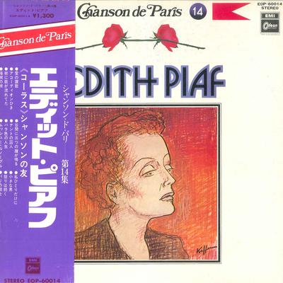 LP Schallplatte EDITH PIAF - Chanson De Paris Vol.14 EOP60014 ODEON 1974 Japan Pop Gebraucht