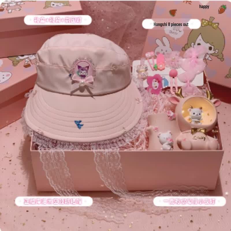 AKIRO Frozen Princess Pink Gift Set