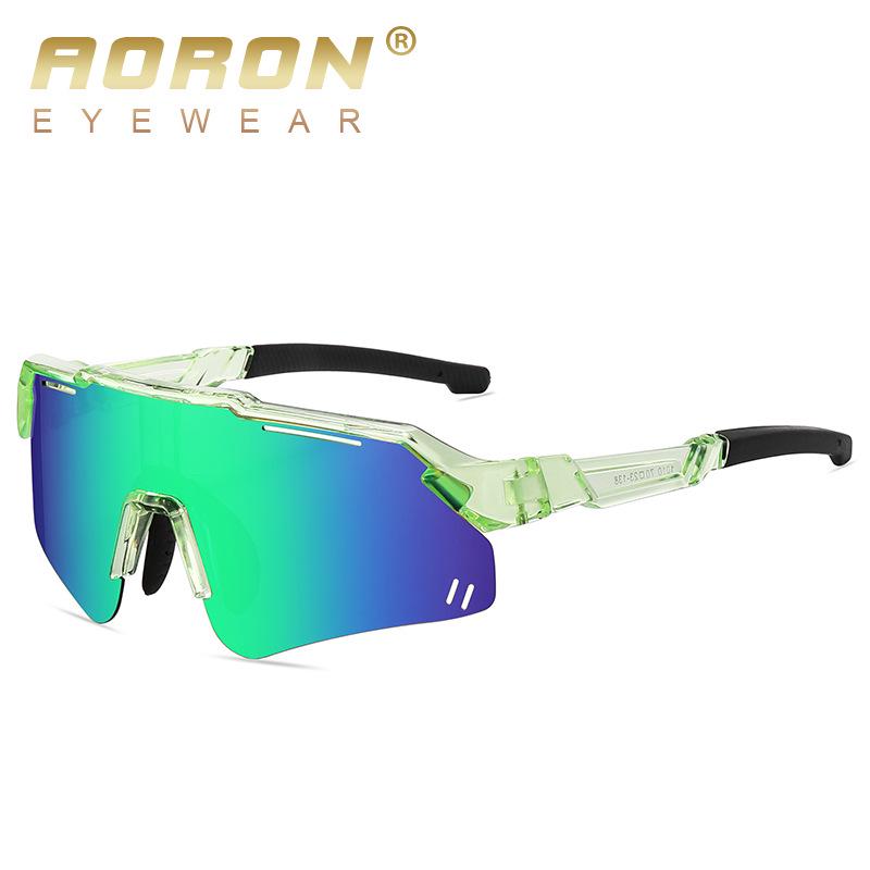 Teen UV Protection One-Piece Cycling Sunglasses