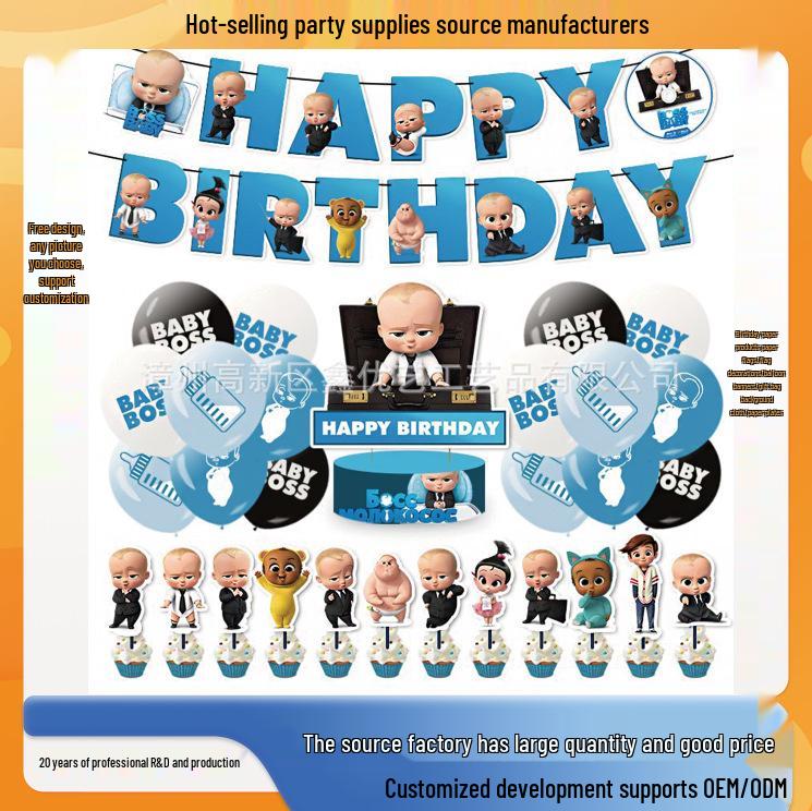 Le Set de Décoration d'Anniversaire The Boss Baby: Bannière, Ballons & Drapeaux