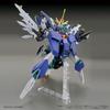 HGBD:R Gundam Build Divers Re:RISE Gundam Aegis Knight 1/144 Scale Color-coded Plastic Model