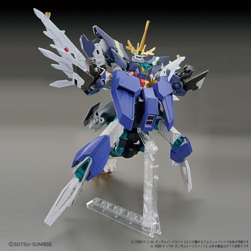 HGBD:R Gundam Build Divers Re:RISE Gundam Aegis Knight 1/144 Scale Color-coded Plastic Model