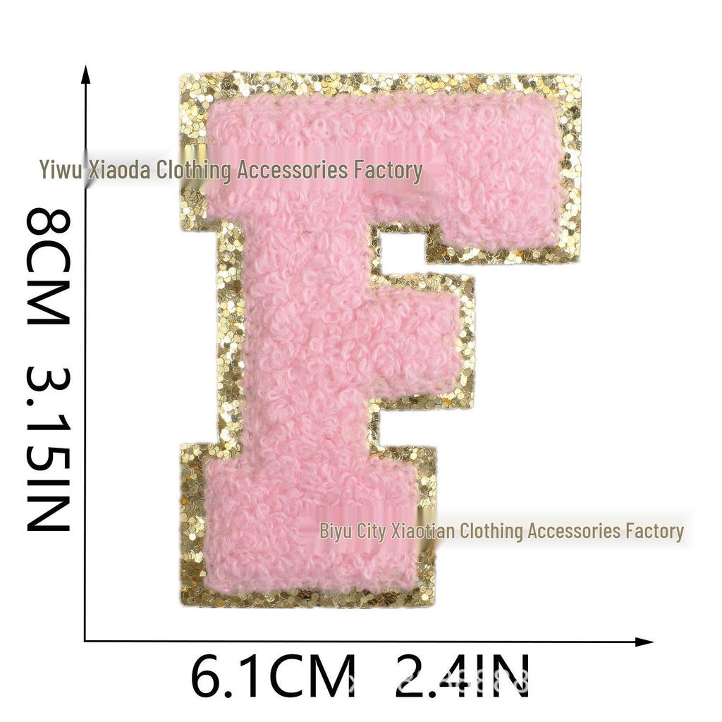 Roaring Amazon Multicolor Alphabet & Number Chenille Embroidered Patch with Smiley Face