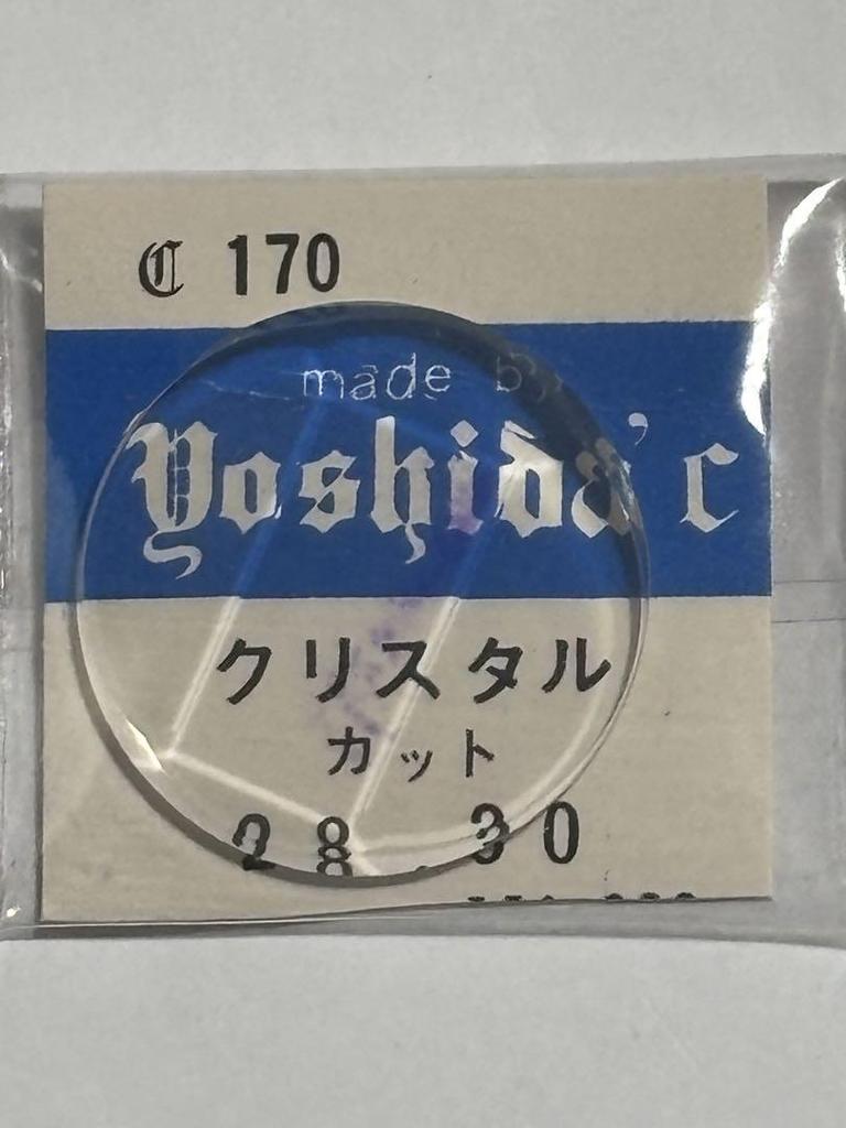 [USED] Citizen Wristwatch, 5-sided cut glass, 28.3mm, Watch Parts