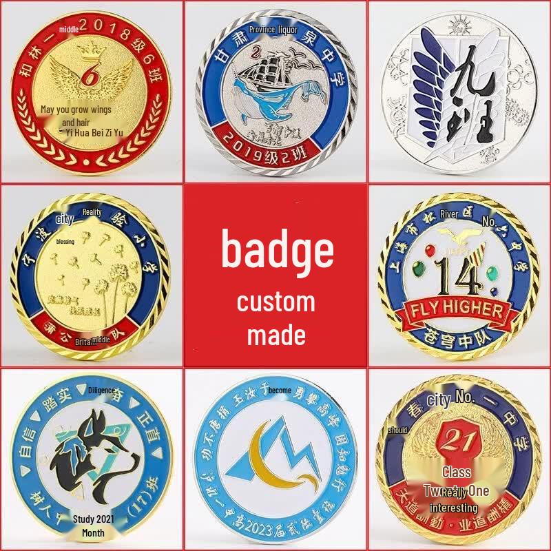 5cm Metal Enamel Commemorative Badge