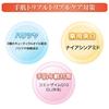 Coenrich KOSE Medicated Whitening Hand Cream (Freshly Picked Peach) 80g Set of 2 (1 pore pack with bonus)