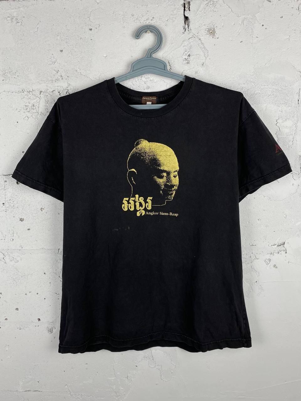 AvantGarde Japan Artisans Studio Distressed T Shirt Unisex T-Shirt XXL
