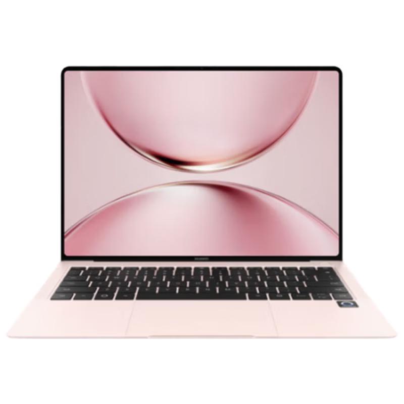 Huawei MateBook Pro Soft Light Edition Laptop (CN version)