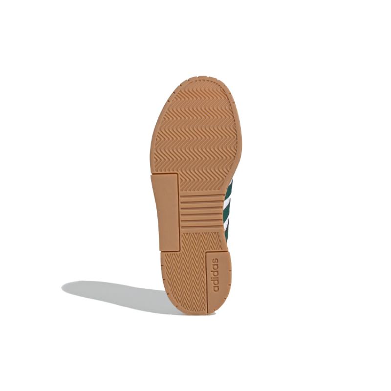 Adidas Gradas 'White Sub Green Gum' Sneakers FW7208