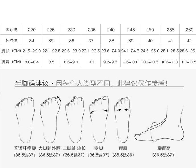 8Cm small leather rhinestone platform dad shoes women's 2025 autumn and winter new versatile height-increasing casual sports shoes