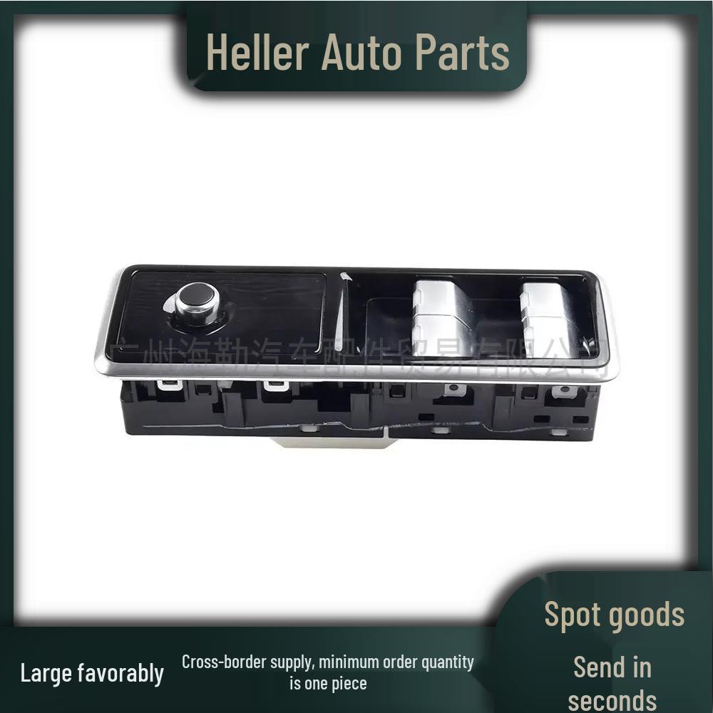LR166298 Left Front Door Lock & Window Regulator Switch for Land Rover Range Rover Models LR123006/LR113038.