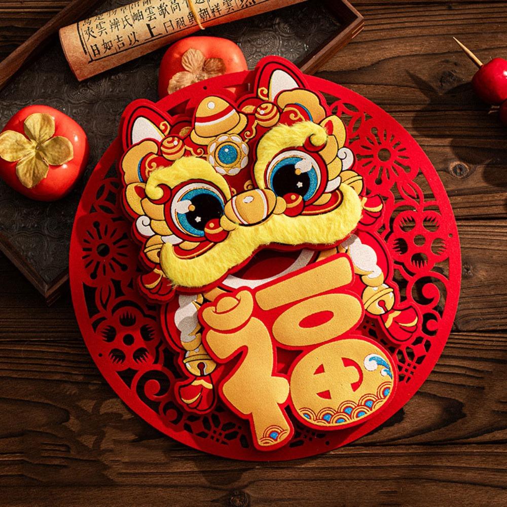 3D nálepka na dveře k čínskému Novému roku Plyšový lví tanec Novoroční dekorace Zeď