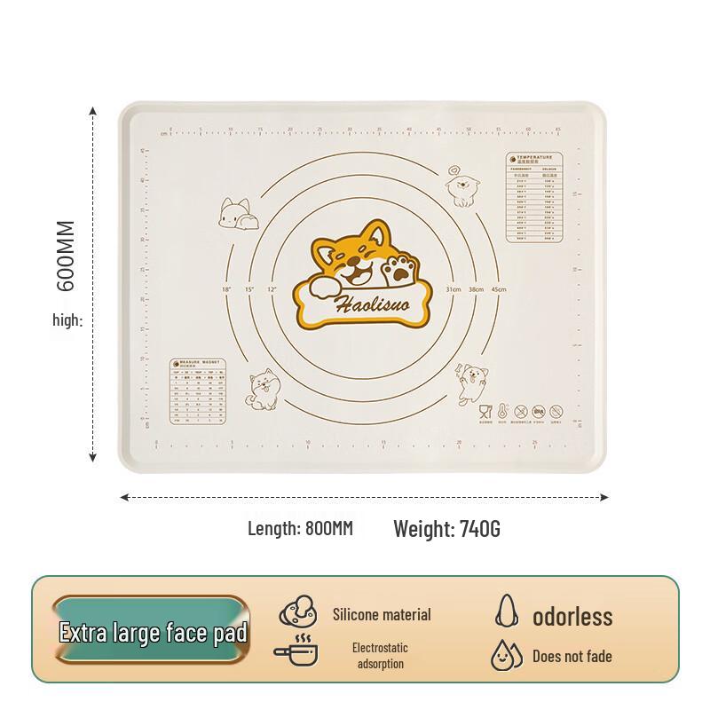 MDNG Silicone Kneading Mat
