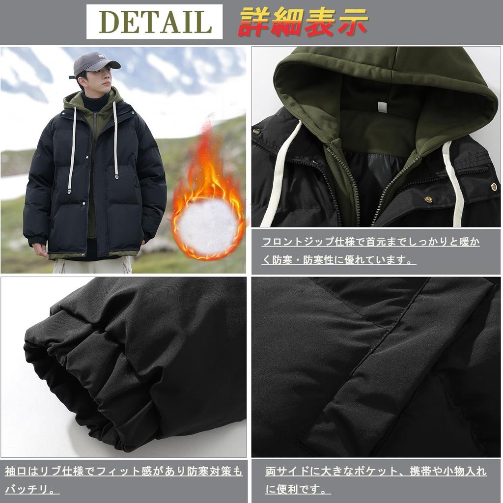 Winter Cold Weather Zipper Large Cold Down Simple Outerwear [Candy Kiosk] Men's Clothes, Coat, Filled, Hooded, Jacket, Size, Loose, Thick, Windproof,