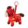 Stuffed Horse Doll Toy Chinese Year of The Horse Statue Plush Zodiac Horse Ornament