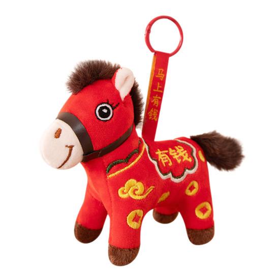 Stuffed Horse Doll Toy Chinese Year of The Horse Statue Plush Zodiac Horse Ornament