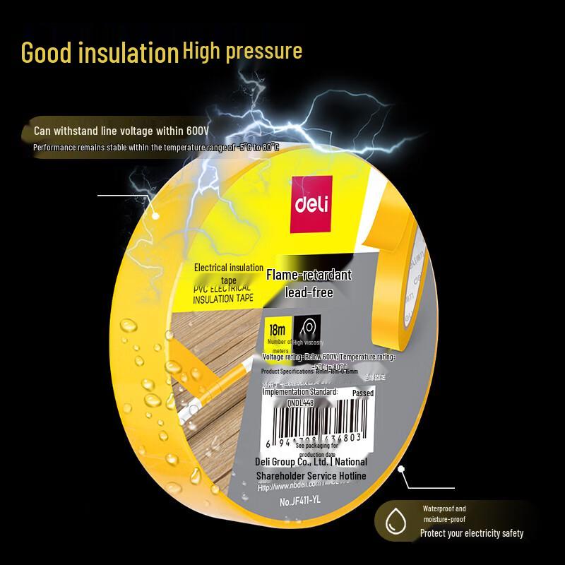 Deli PVC Electrical Insulation Tape